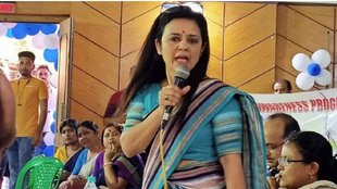 mahua moitra | loksabha | parliament |