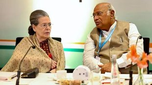mallikarjun kharge | sonia gandhi | congress |
