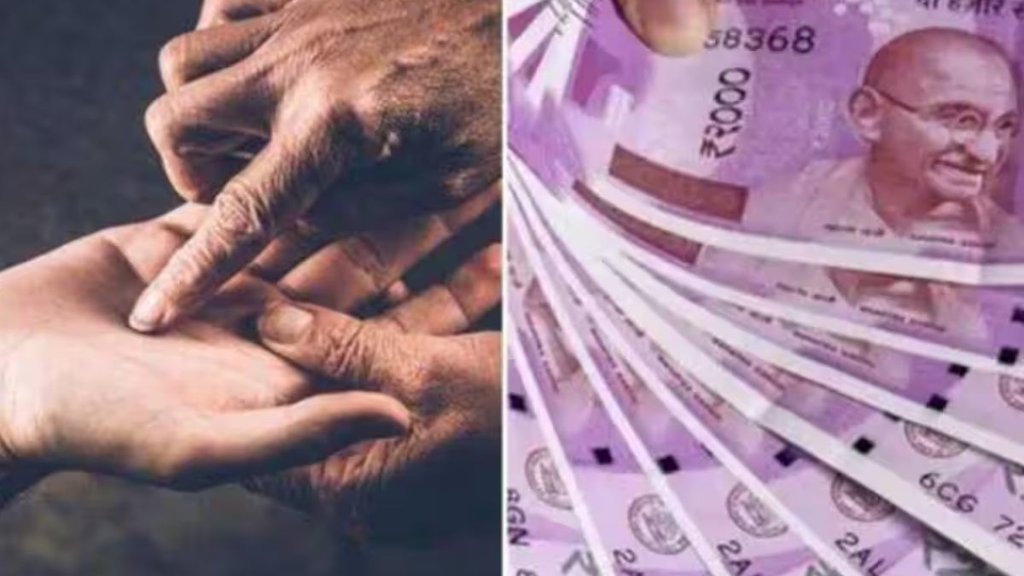marut yog in hand, marut yog ke benefits