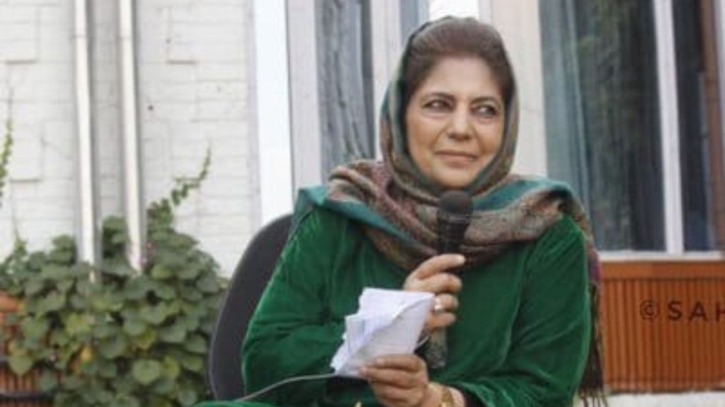mehbooba mufti | jammu kashmir | terror attack |