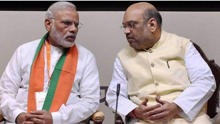 MODI SHAH