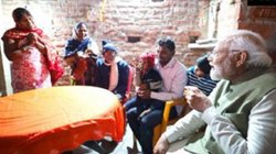 ‘अच्छी है लेकिन…’, PM मोदी ने दलित महिला के घर ली चाय की चुस्की, अयोध्या में तोड़ा सुरक्षा प्रोटोकॉल