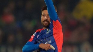 mohammad amir