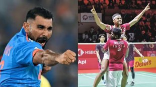 Arjun Puraskar 2023, Arjuna Award 2023 Winners List, Khel Ratna Award