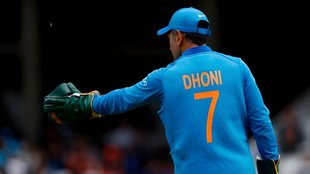 ms dhoni , ms dhoni jersey, bcci