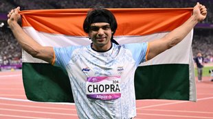 neeraj chopra । Idea exchange । World cup Final