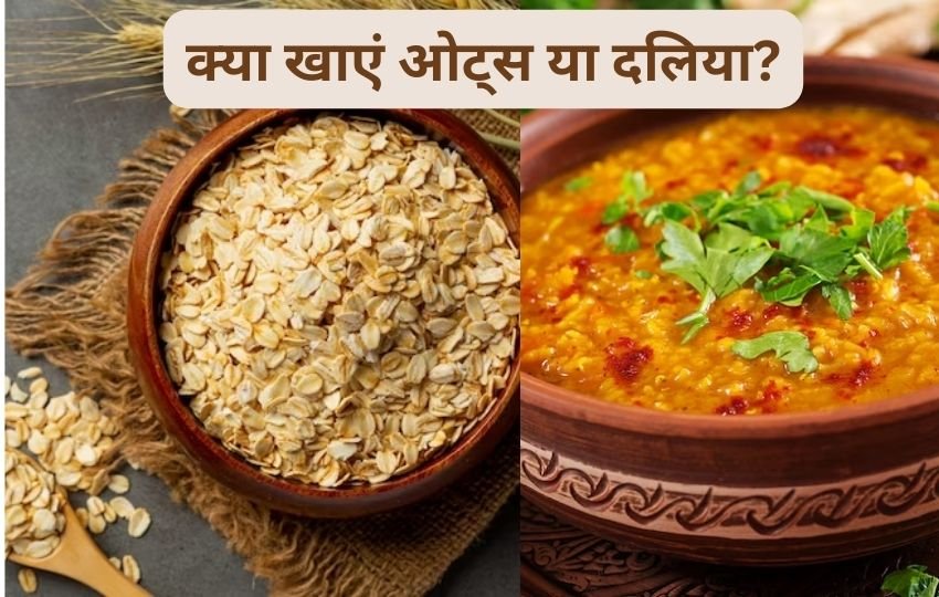 oats vs dalia nutrition value,oats vs dalia nutritional value,daliya vs oats,dalia recipe,oats vs daliya,oats vs dalia nutrition,dalia vs oats hindi