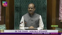 ‘यह गंभीर मामला, इसकी जांच होगी…’, लोकसभा में हुई सुरक्षा चूक पर स्पीकर ओम बिरला का बड़ा बयान