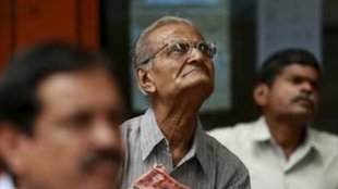 OPS| pension scheme| maharashtra