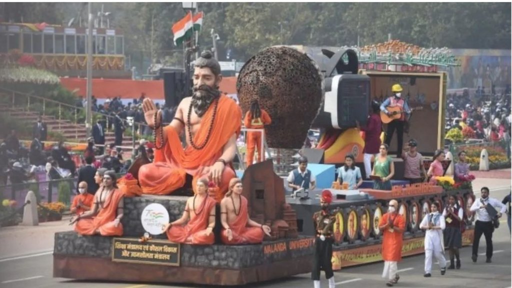 REPUBLIC DAY