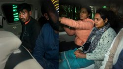 Parliament Security Breach: PM को लापता बताने वाले पर्चे लेकर आए थे आरोपी, इनाम का भी था जिक्र