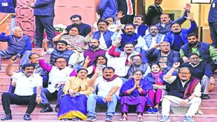 parliament| opposition| Agitation