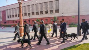 parliament security breach | loksabha | home ministry |