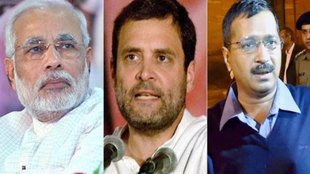 narendra modi, rahul gandhi, arvind