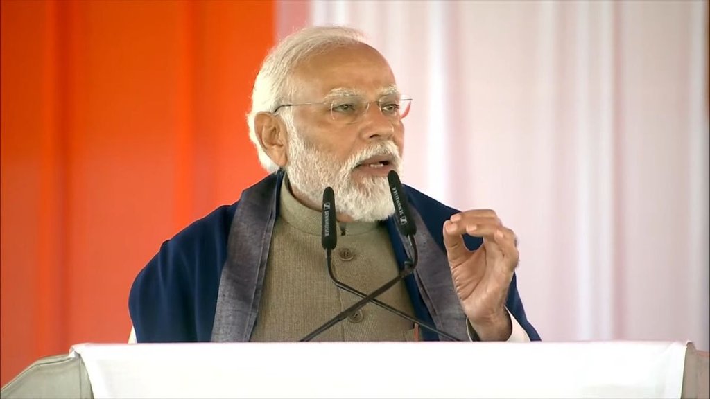 pm modi | ayodhya | ram mandir |
