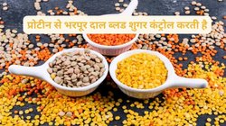 खाने के बाद ब्लड शुगर का स्तर 300 mg/dl को कर जाता है पार, डिनर और लंच में करें इन 3 तरह की दाल को शामिल,शुगर स्पाइक का नहीं रहेगा खतरा