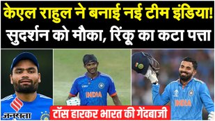 India's first bowling against South Africa, Sudharsan gets a chance.