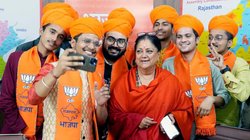 Rajasthan CM Face News: दिल्ली पहुंचीं वसुंधरा, आज जेपी नड्डा से कर सकती हैं मुलाकात; राजस्थान में CM पद पर सस्पेंस बरकरार