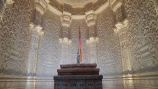 RAM MANDIR
