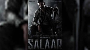 Salaar Release and Review, Salaar Review, Prabhas
