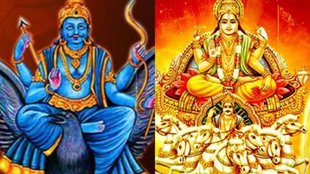 shani and surya ki yuti 2024, shani and surya ki yuti