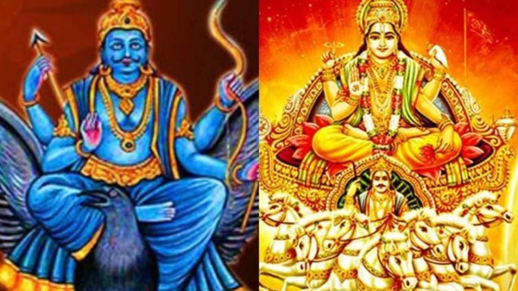 shani and surya ki yuti 2024, shani and surya ki yuti