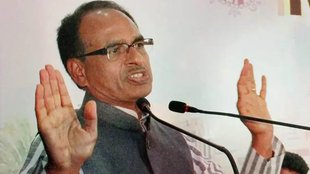 shivraj singh | Madhya Pradesh