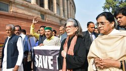 लोकसभा चुनाव से पहले सोनिया गांधी ने कांग्रेस नेताओं को दिया मूलमंत्र, कह दी ये बड़ी बात