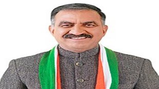 sukhvinder singh| congress