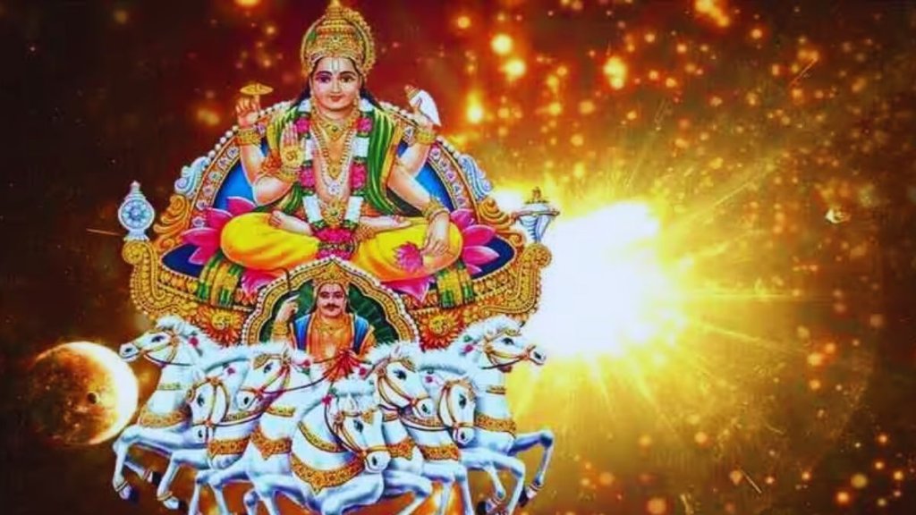 Paush Month 2023, Paush Month 2023 start Date, Surya puja Vidhi, Surya Chalisa
