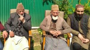 tahreek e hurriyat | jammu kashmir |
