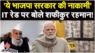 Dhiraj Sahu spoke on the IT Raids, says Shafiqur Rahman Barq