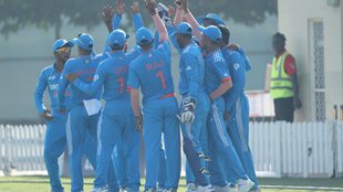 u19 world cup