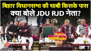 Bihar CM Nitish Kumar BJP से गठबंधन की अटकलों के बीच राजभवन नहीं पहुंचे तेजश्वी!