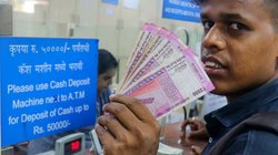 ₹2000 Currency Notes: 9,330 करोड़ रुपये के नोट अभी तक सिस्टम में नहीं लौटे, RBI ने दी यह महत्वपूर्ण जानकारी