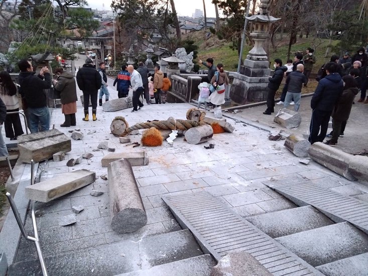 Japan major earthquake