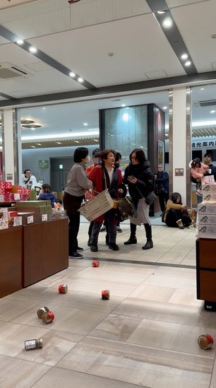 Japan issues tsunami alert