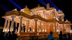 22 January 2024 Holiday LIVE Updates: राम लला की प्राण प्रतिष्ठा वाले दिन बंद रहेंगे यहां के स्कूल? देखें ताजा अपडेट