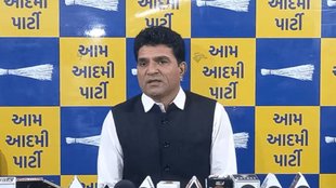 AAP Gujarat | RAM MANDIR | Ram Rajya