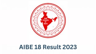 aibe 18 result, aibe 18 result 2023, aibe 18 result 2023 date