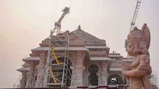 AYODHYA | RAM MANDIR | CHANDIGARH |