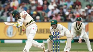 Aamer Jamal | Pak vs Aus | Aus vs Pak |