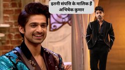 Bigg Boss 17 Finale: लैविश लाइफ जीते हैं अभिषेक कुमार, जानें एक शो के लिए कितना करते हैं चार्ज