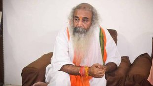 Acharya Pramod Krishnam