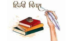 World Hindi Day 2024 Date: 10 जनवरी को ही क्यों मनाया जाता है विश्व हिंदी दिवस? कहां से आया ‘हिंदी’ शब्द, जानें इससे जुड़े रोचक तथ्य