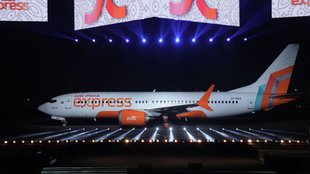 Air India Express, Air India Express republic day sale, Republic day sale