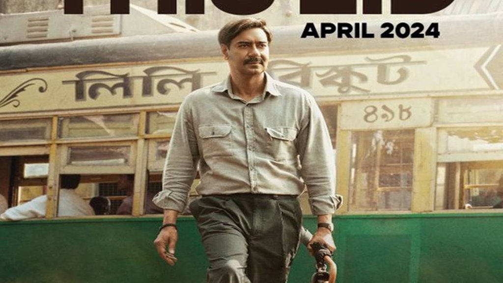 Bollywood, Movies, Cinema