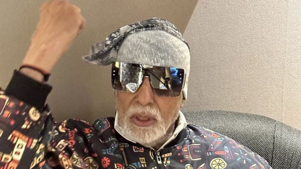 Amitabh bachchan angioplasty