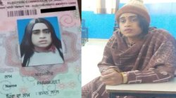 बिंदी और लिपस्टिक लगाकर गर्लफ्रेंड की जगह परीक्षा देने पहुंचा प्रेमी, लग रहा था नई दुल्हन, एक गलती से पकड़ा गया