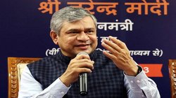 डेडिकेटेड फ्रेट कॉरिडोर प्रोजेक्ट का क्या है स्टेटस? अटल सरकार में हुई थी कल्पना, रेल मंत्री ने दी यह जानकारी